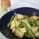 ごまわさびドレッシング 130ml【32100241】 - センナリ おいしさ研究所 大地