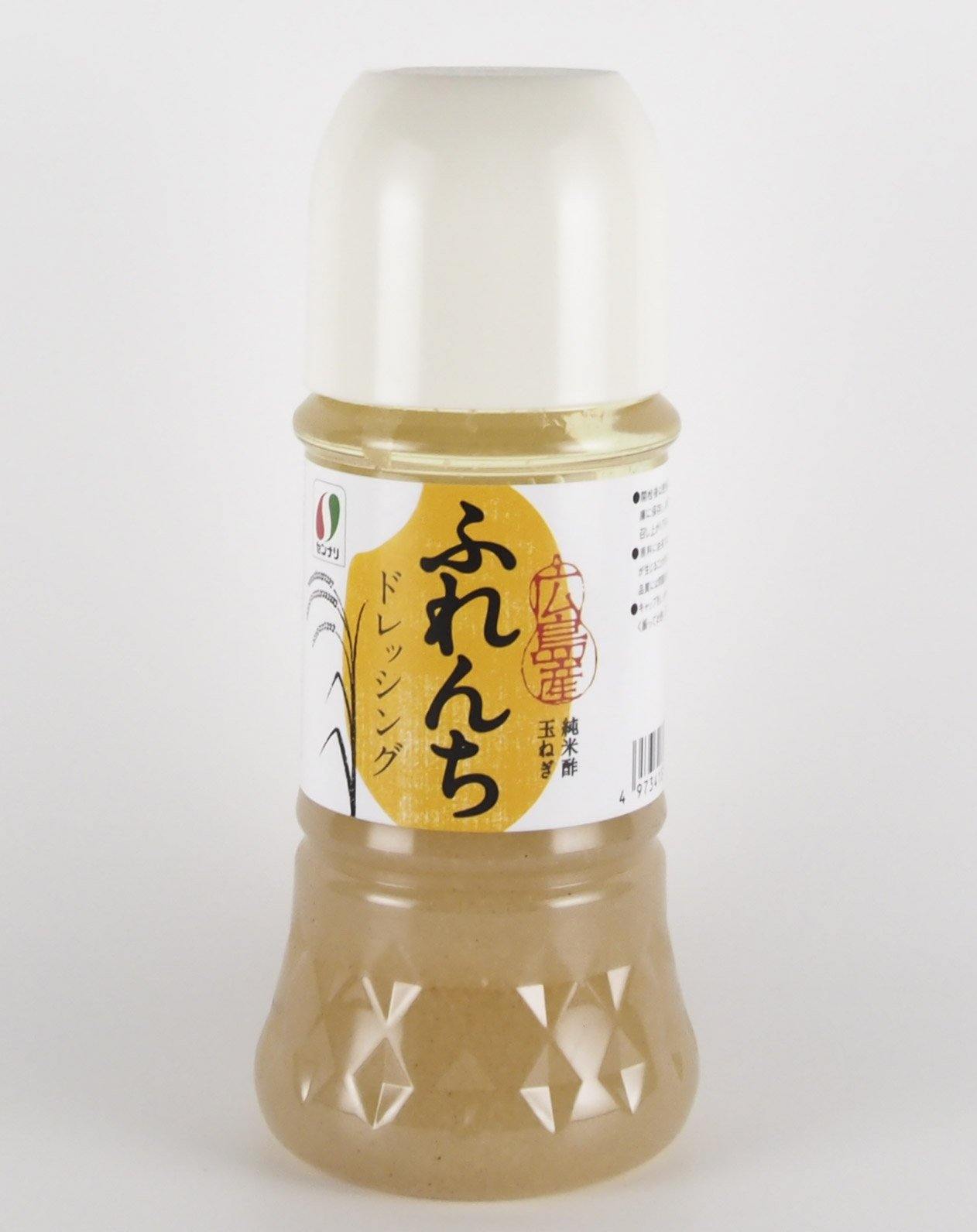 広島産ふれんちドレッシング 200ml【32200202】 - センナリ おいしさ研究所 大地